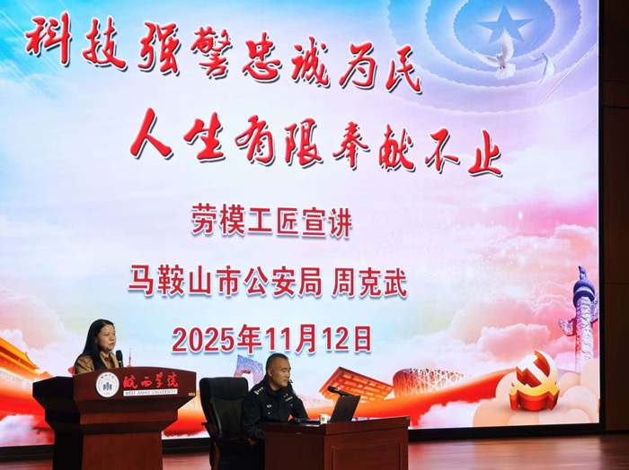 ae3d0b3a-7ba5-4a3e-bacf-e43521f0aaa8