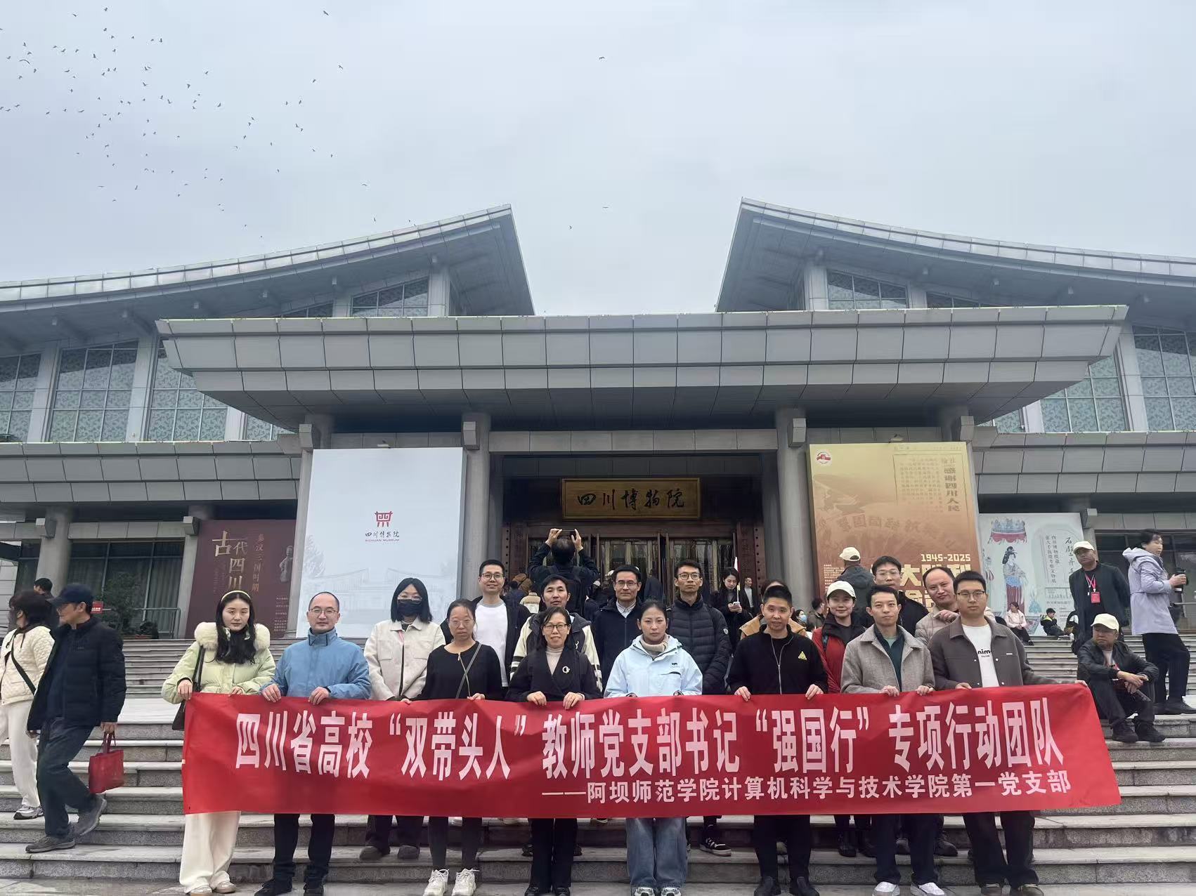 微信图片_20251116204728_9_12 微信图片_20251116204728_9_12