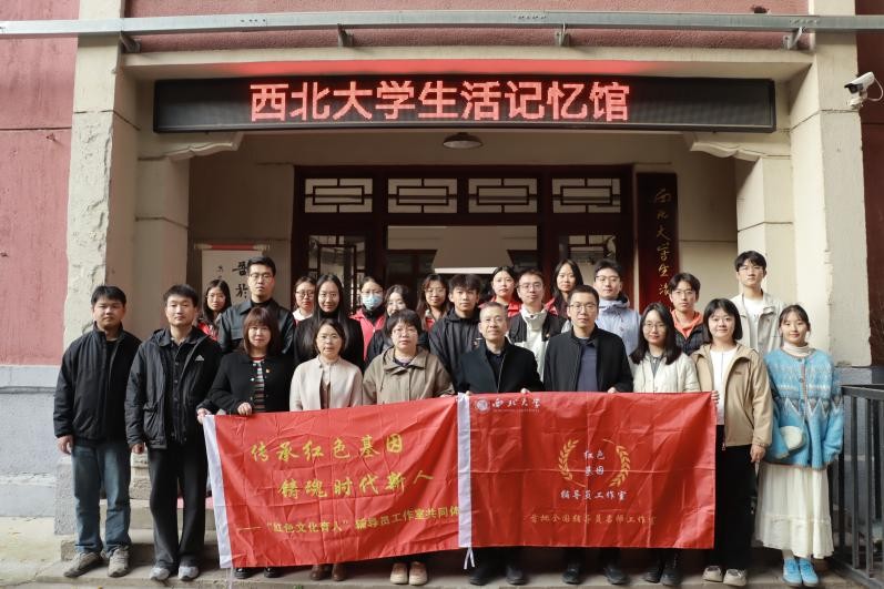 微信图片_2025-11-16_223100_296