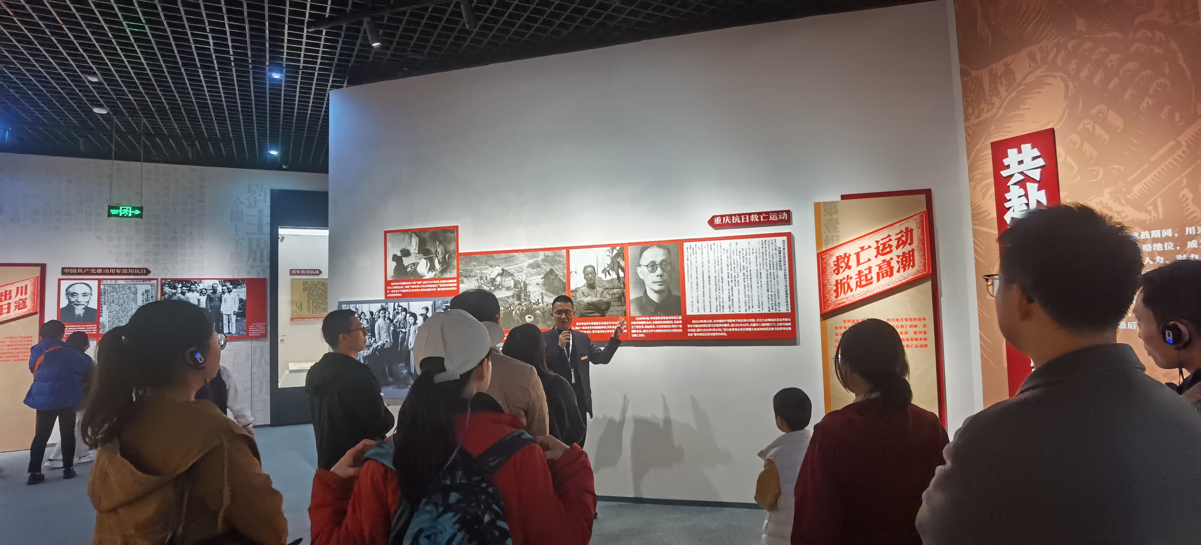 微信图片_20251116204051_3_12 微信图片_20251116204051_3_12