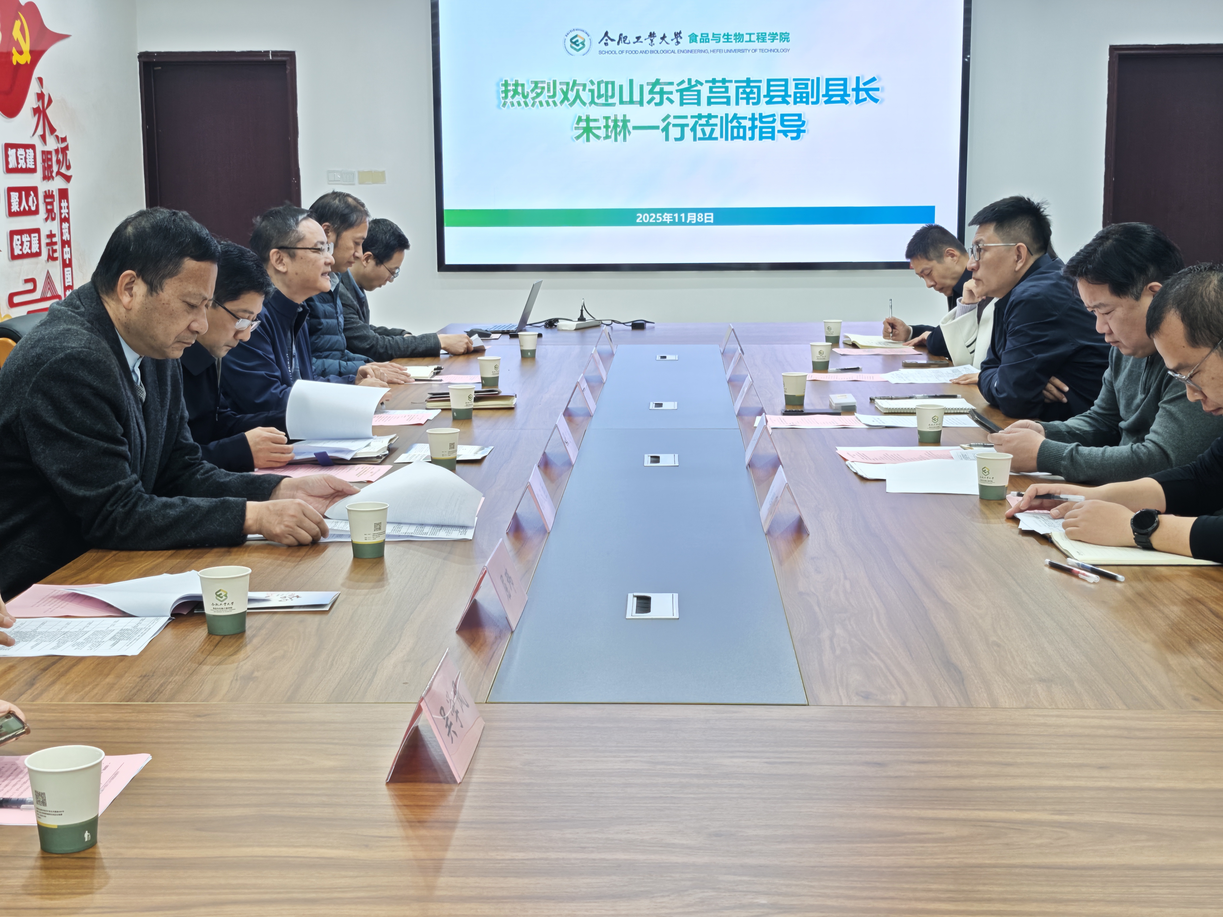 IMG_20251108_090203 IMG_20251108_090203