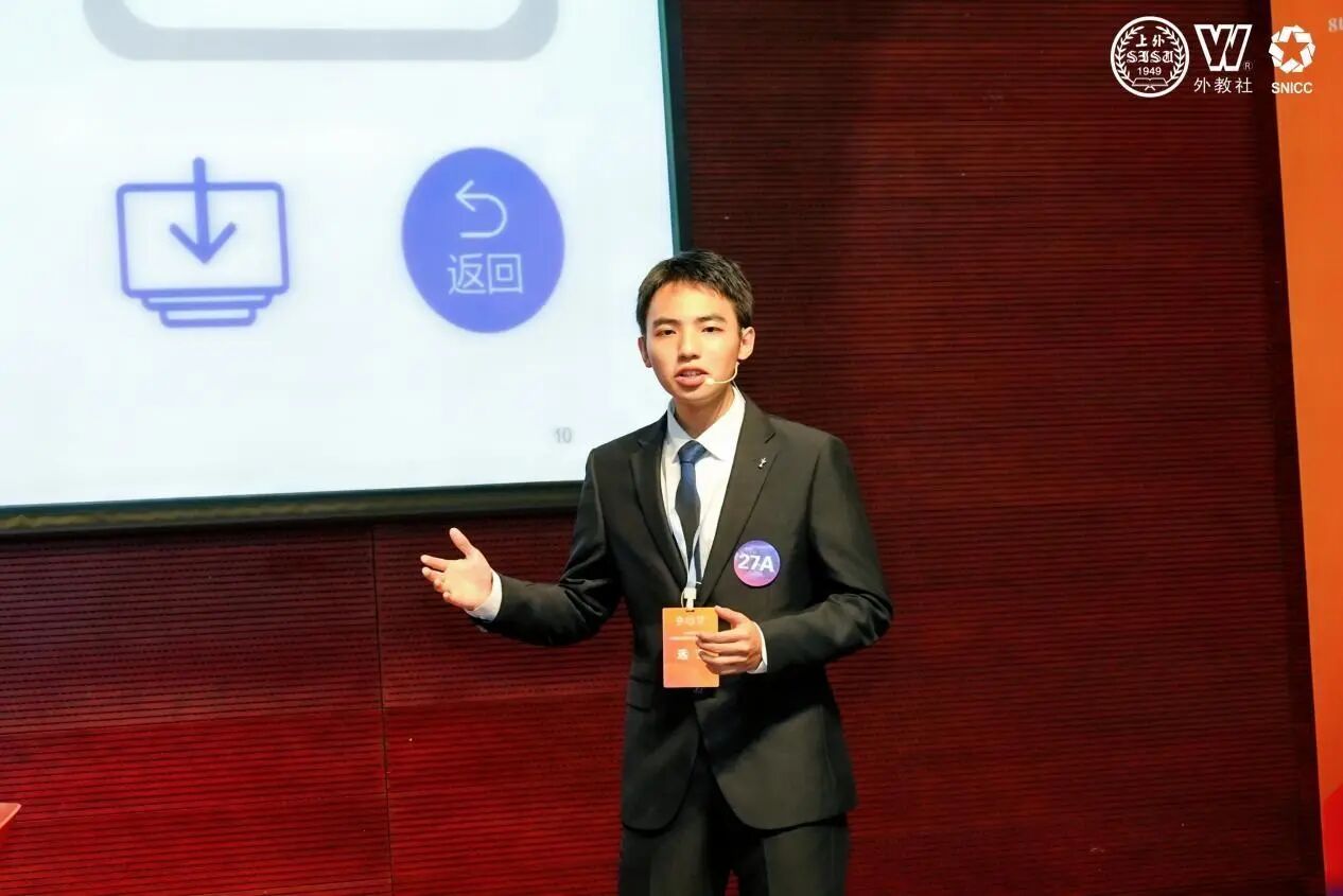 微信图片_2025-11-14_110243_240 微信图片_2025-11-14_110243_240