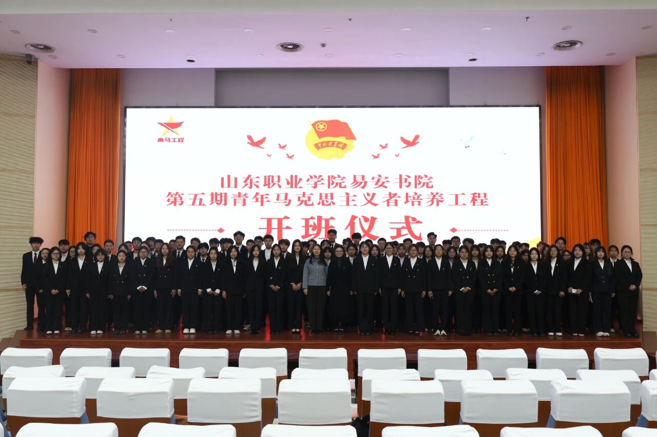 微信图片_2025-11-17_214823_459