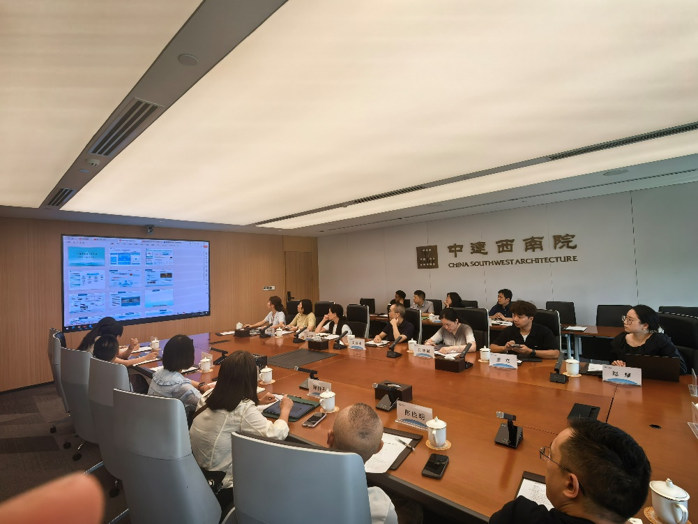 图4 造价数据库主题分享