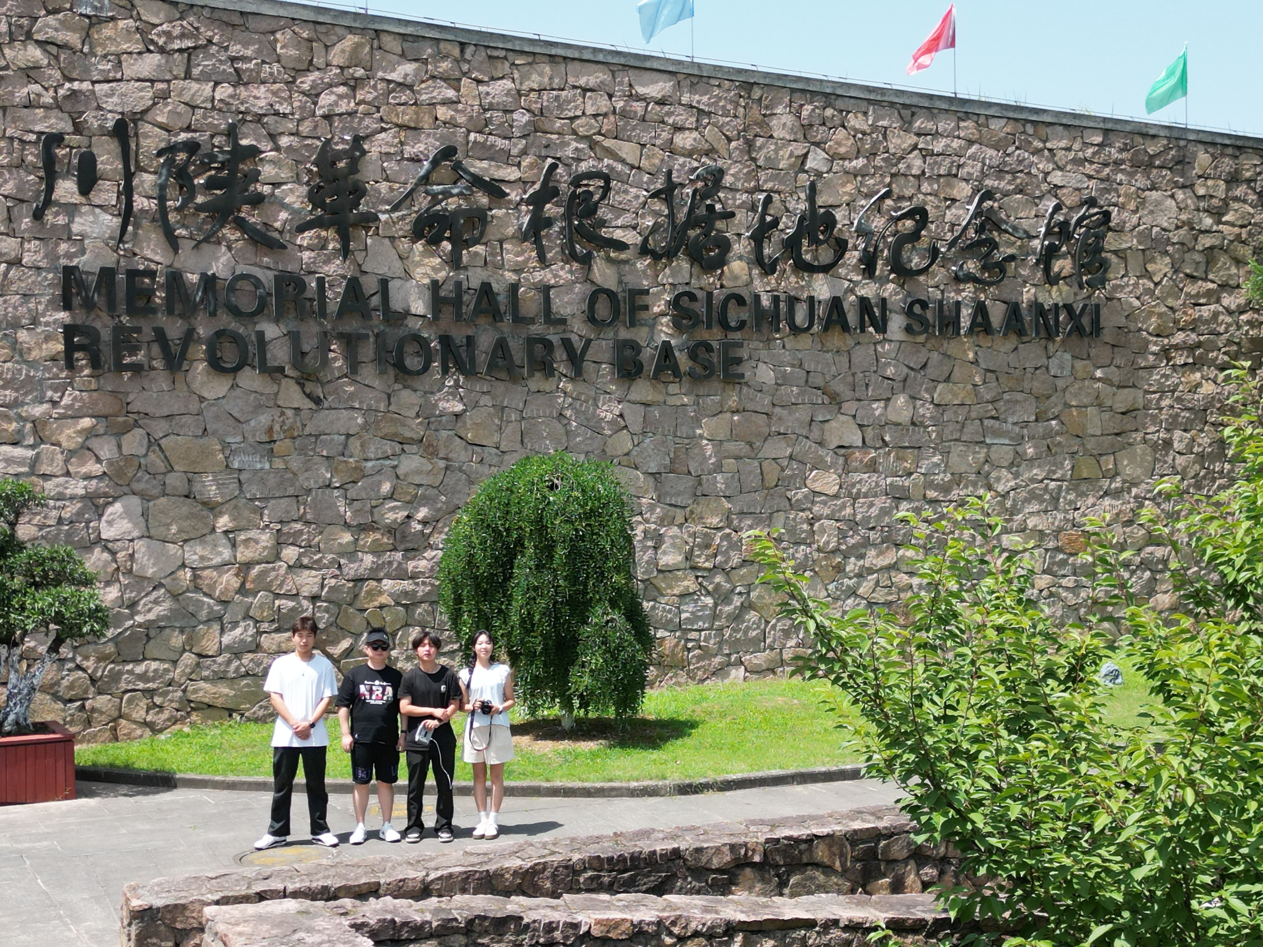 b8332abab229f223659924d87bc5ef40