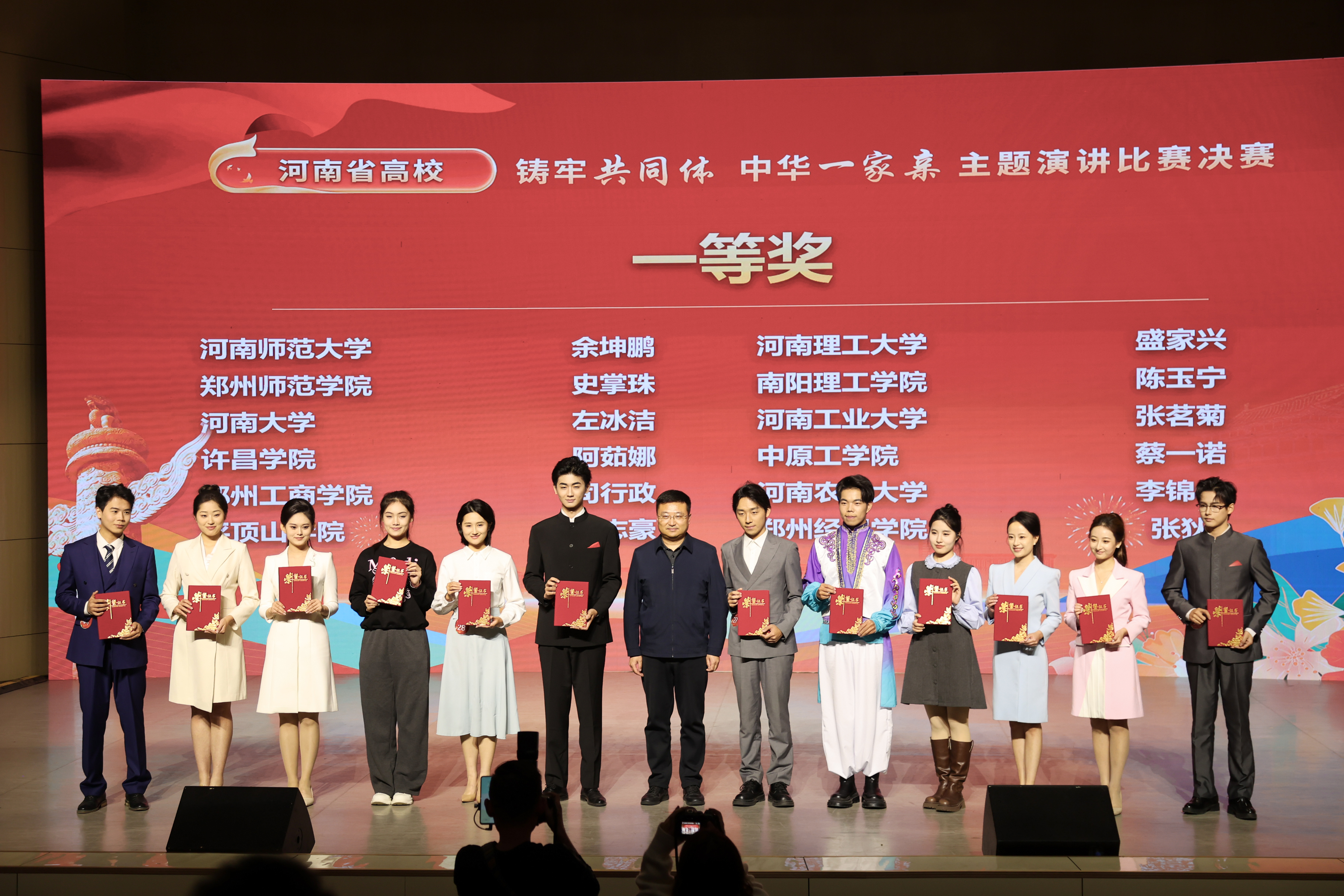 微信图片_20251117092926_350_250