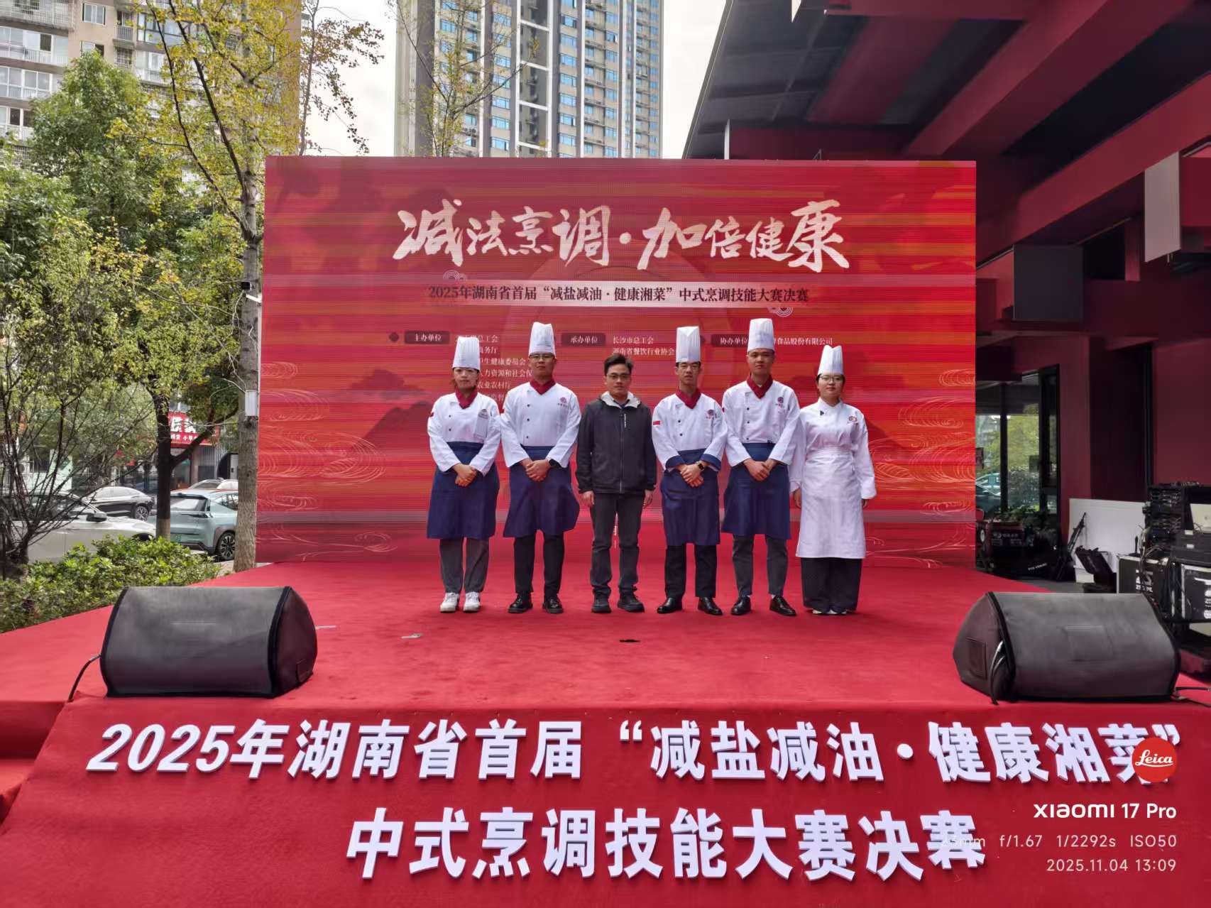 5530f9ba0a7c1f480967eedd20537810