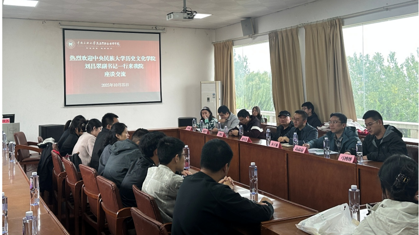 微信图片_2025-11-17_092955_904 微信图片_2025-11-17_092955_904