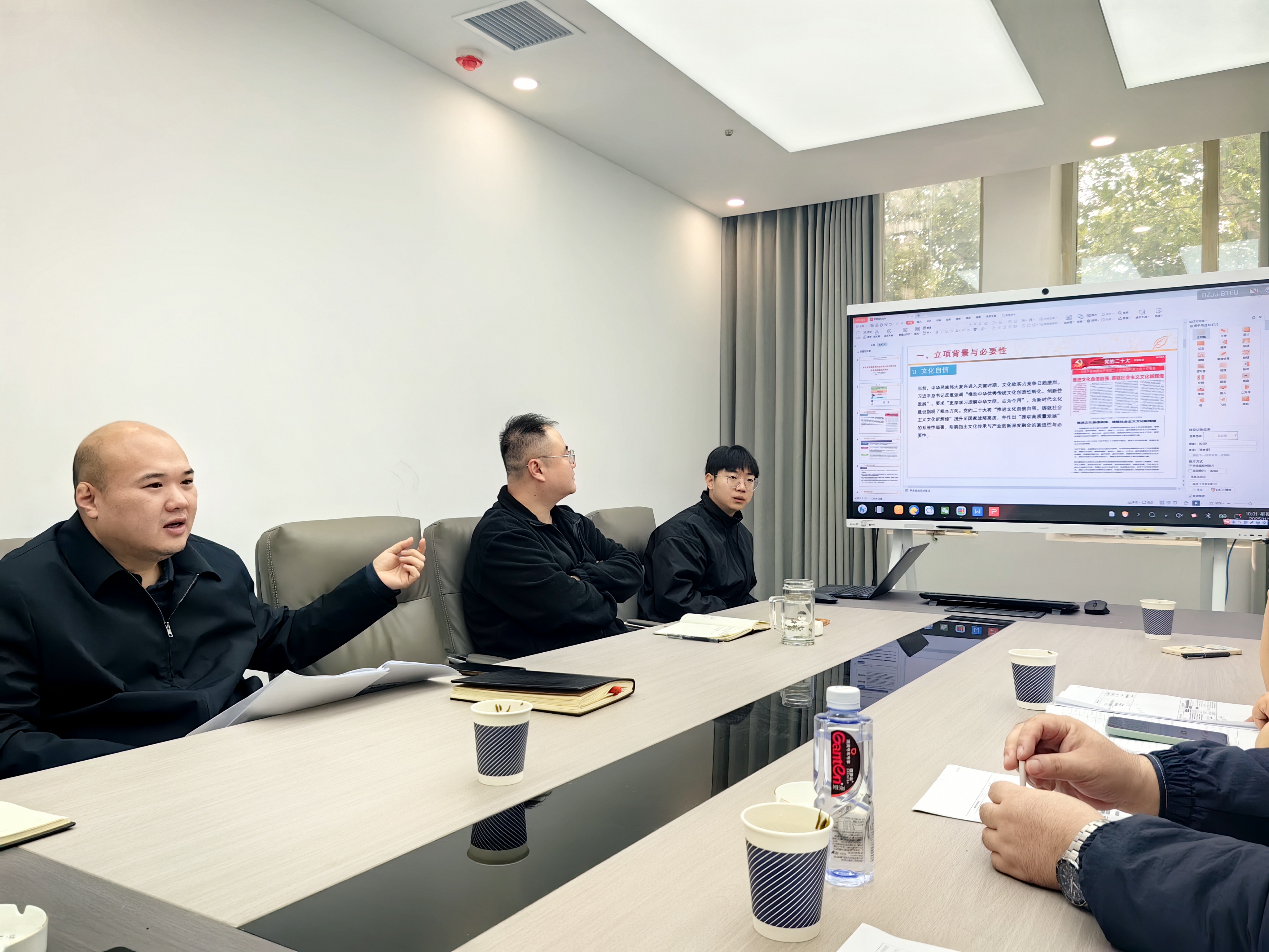 微信图片_20251117073502_137_33