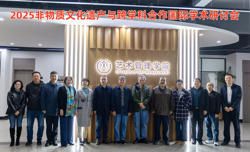 微信图片_2025-11-17_214320_844 微信图片_2025-11-17_214320_844