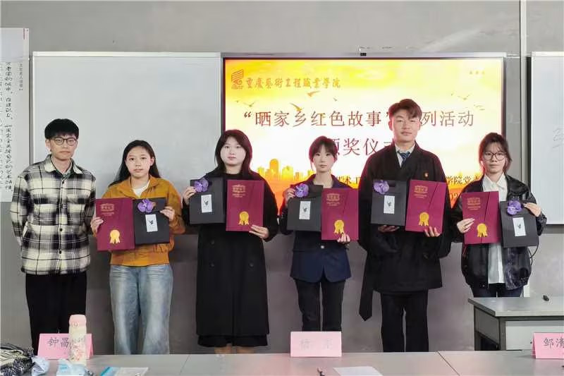 1763102585892_share 1763102585892_share