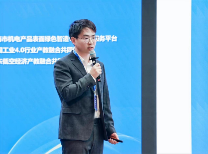 微信图片_2025-11-17_220515_563 微信图片_2025-11-17_220515_563