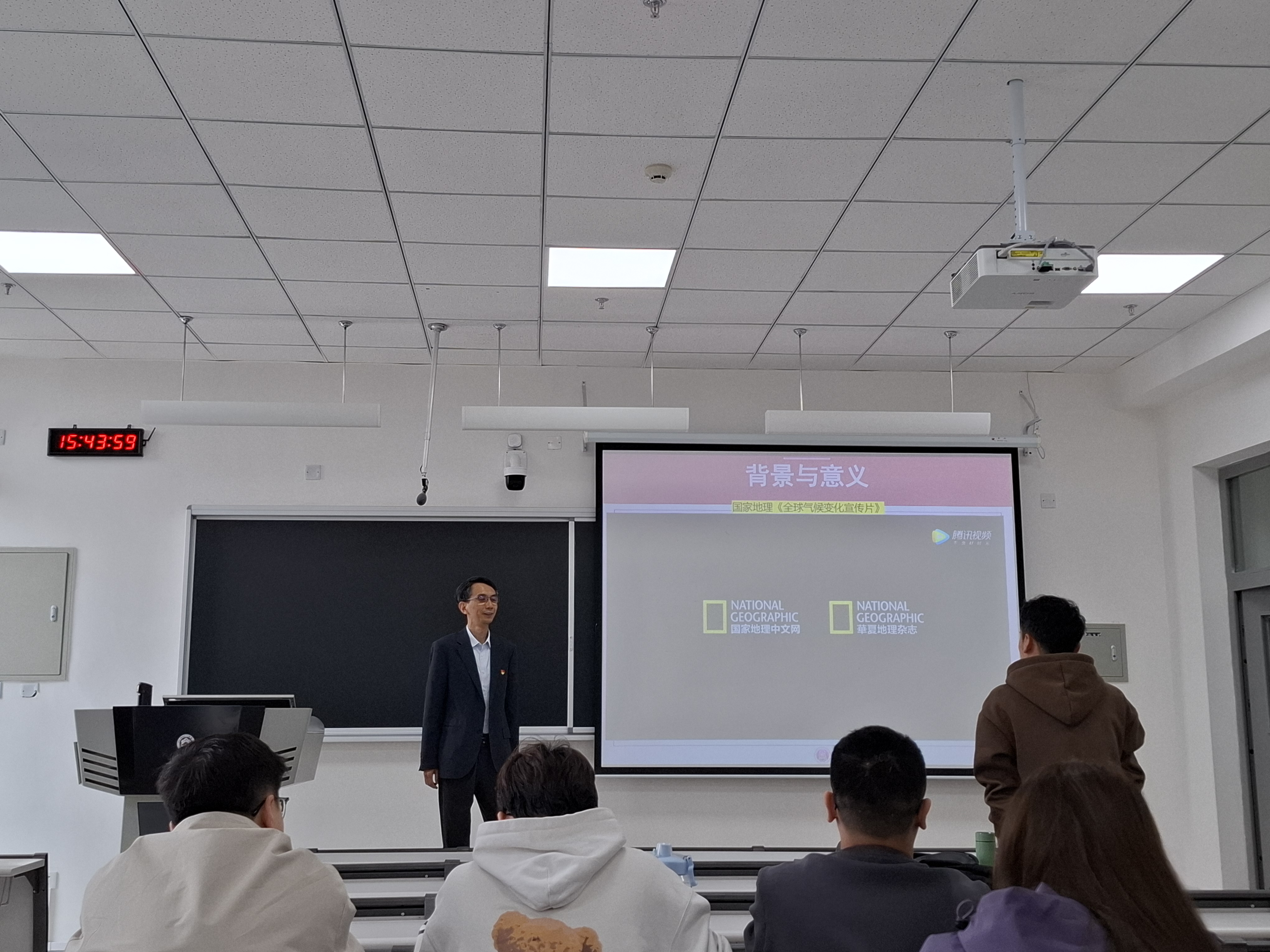 黄弘教授课堂授课