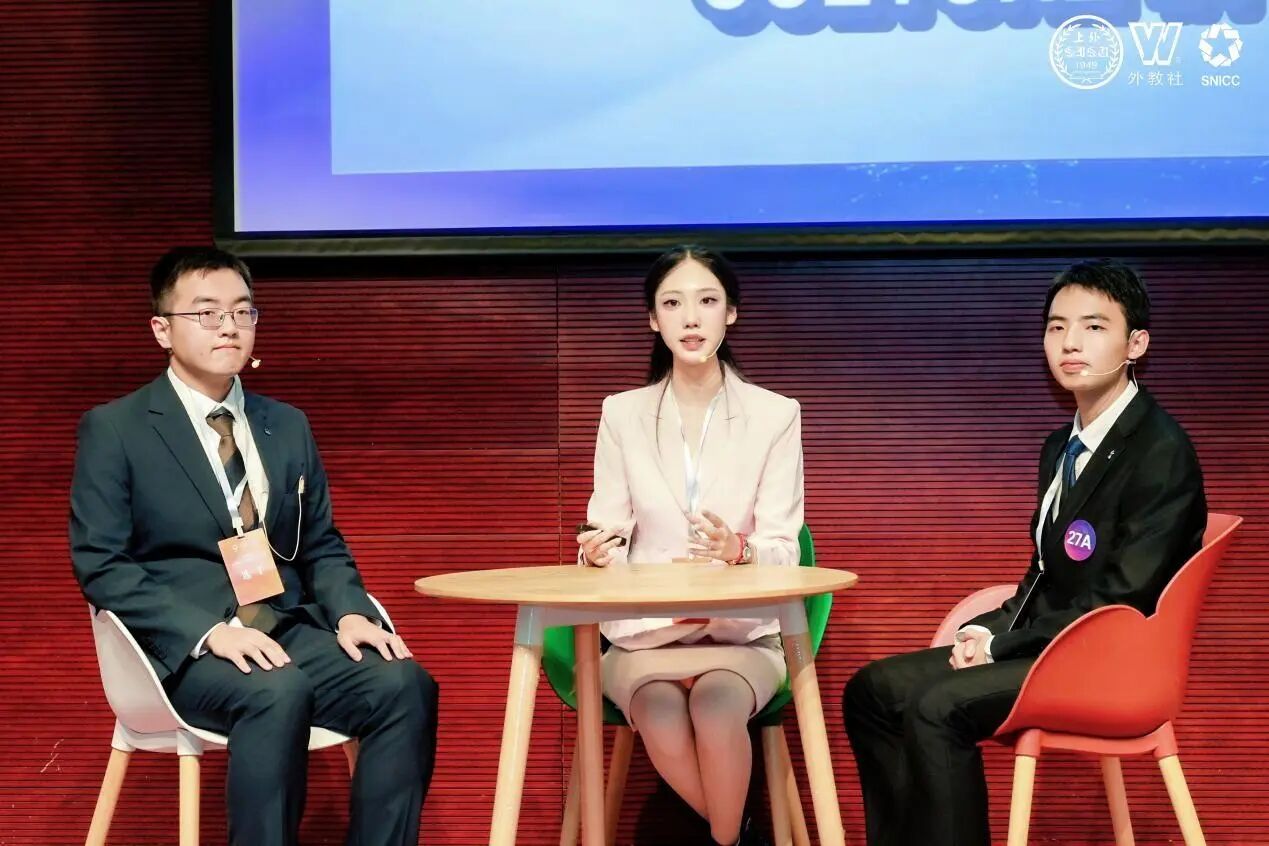 微信图片_2025-11-14_081718_556 微信图片_2025-11-14_081718_556