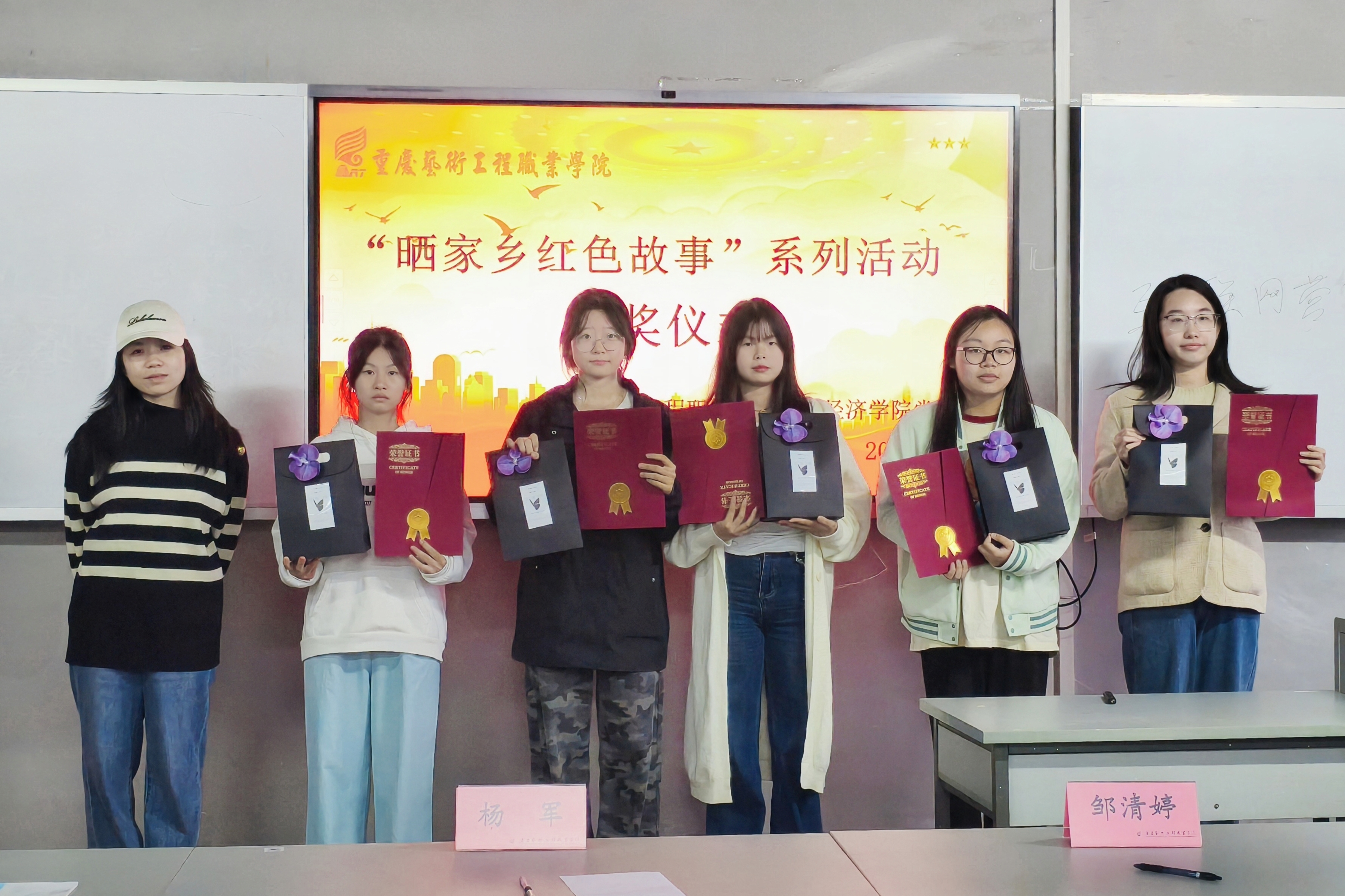 1763102651261_share(1)(1) 1763102651261_share(1)(1)