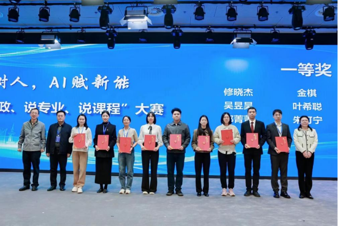 微信图片_2025-11-17_220441_285 微信图片_2025-11-17_220441_285