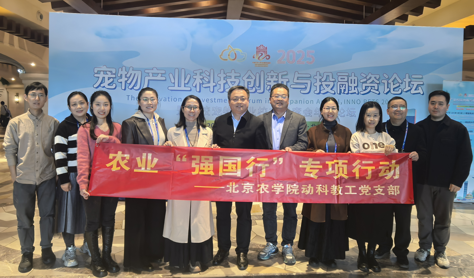 ScreenShot_2025-11-17_113331_960