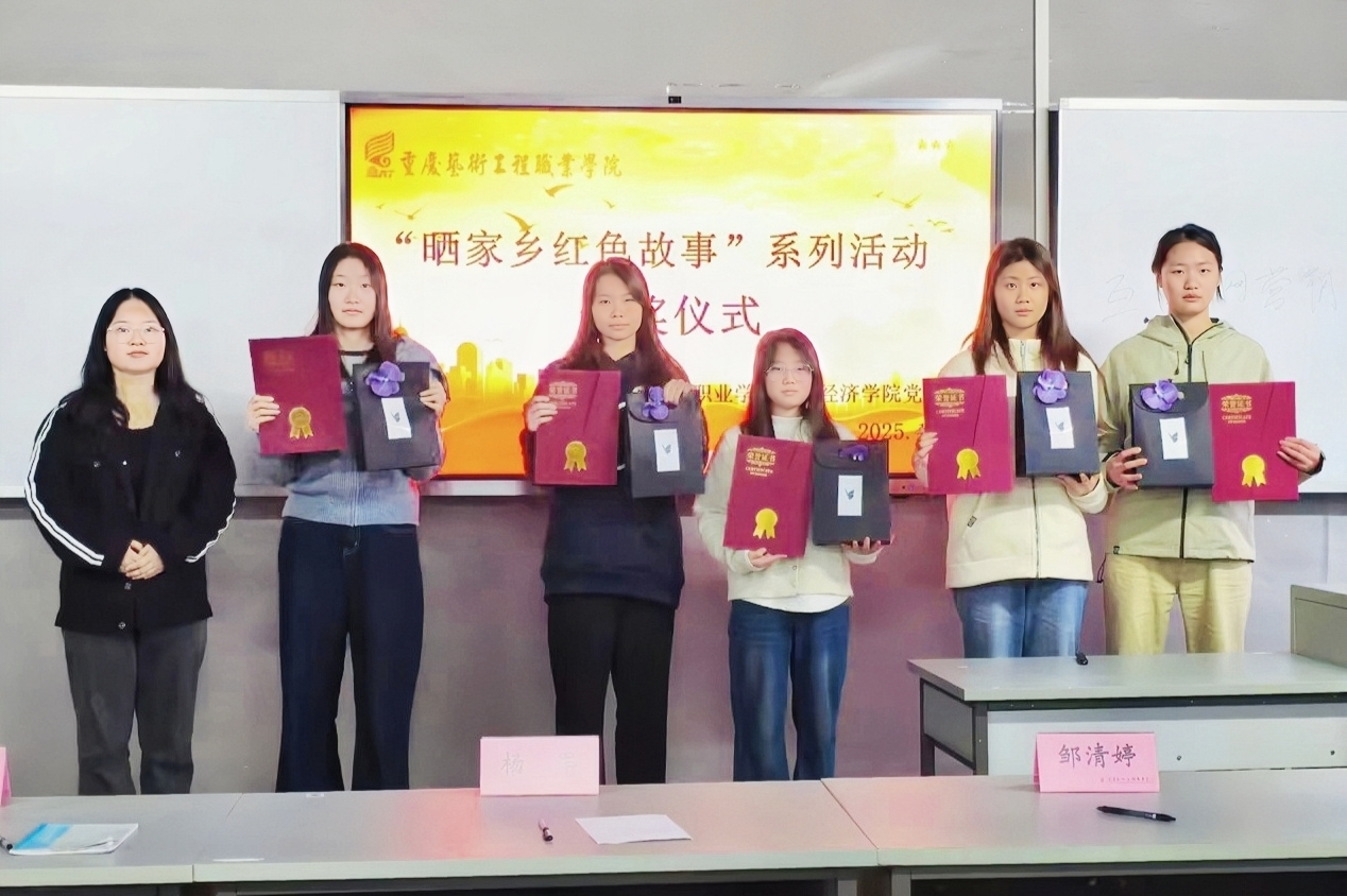 1763102693466_share(1)(1) 1763102693466_share(1)(1)