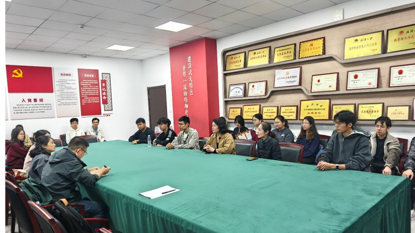 微信图片_2025-11-17_092942_516 微信图片_2025-11-17_092942_516