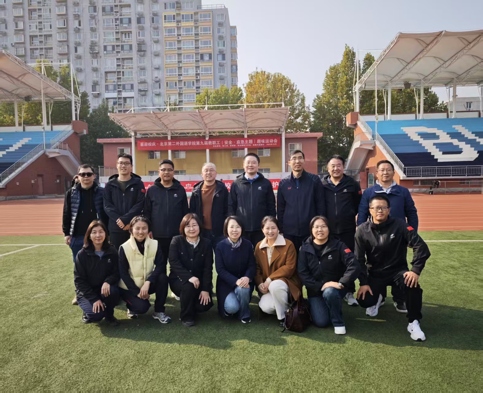 微信图片_20251112150724