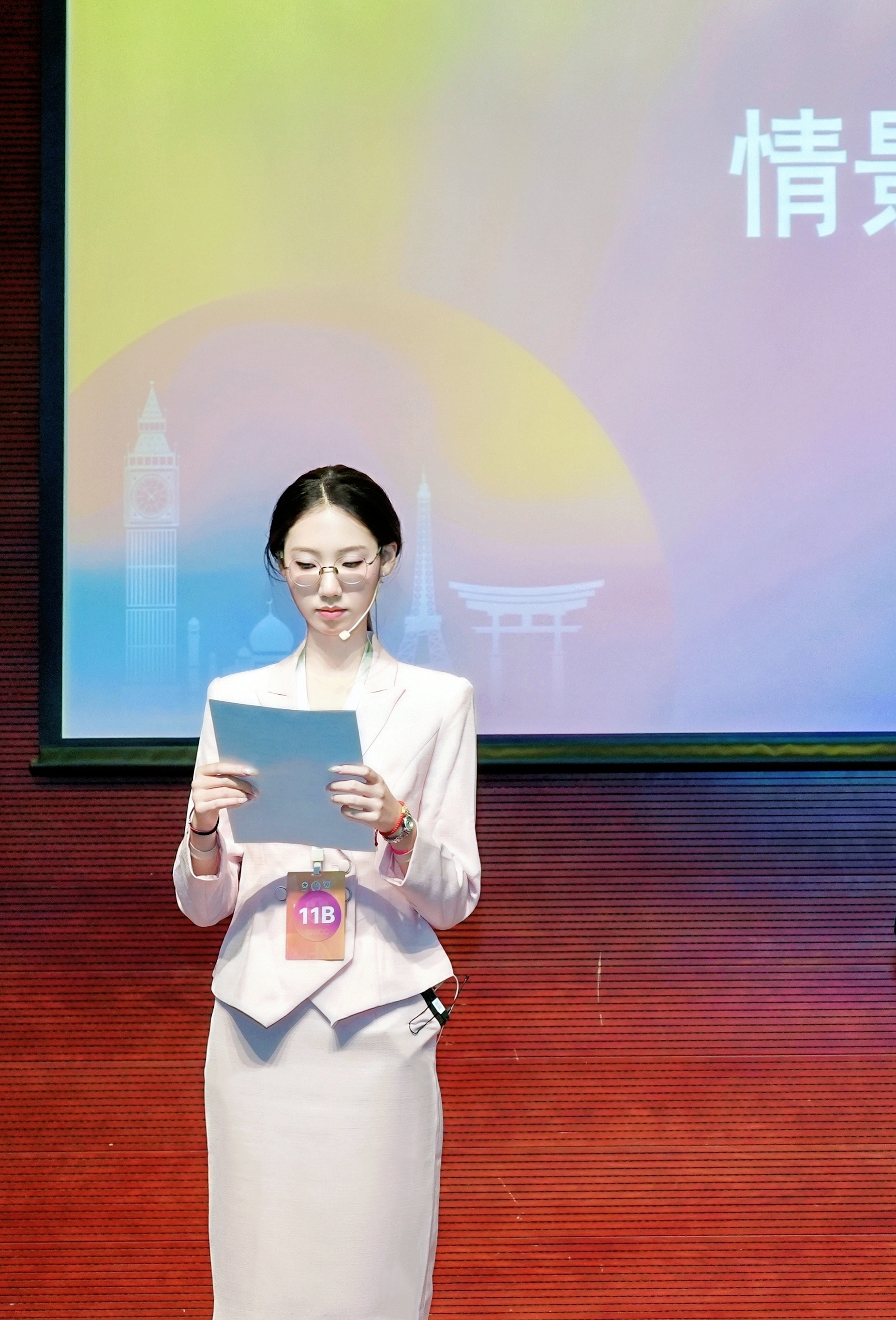 WPS图片(1) WPS图片(1)