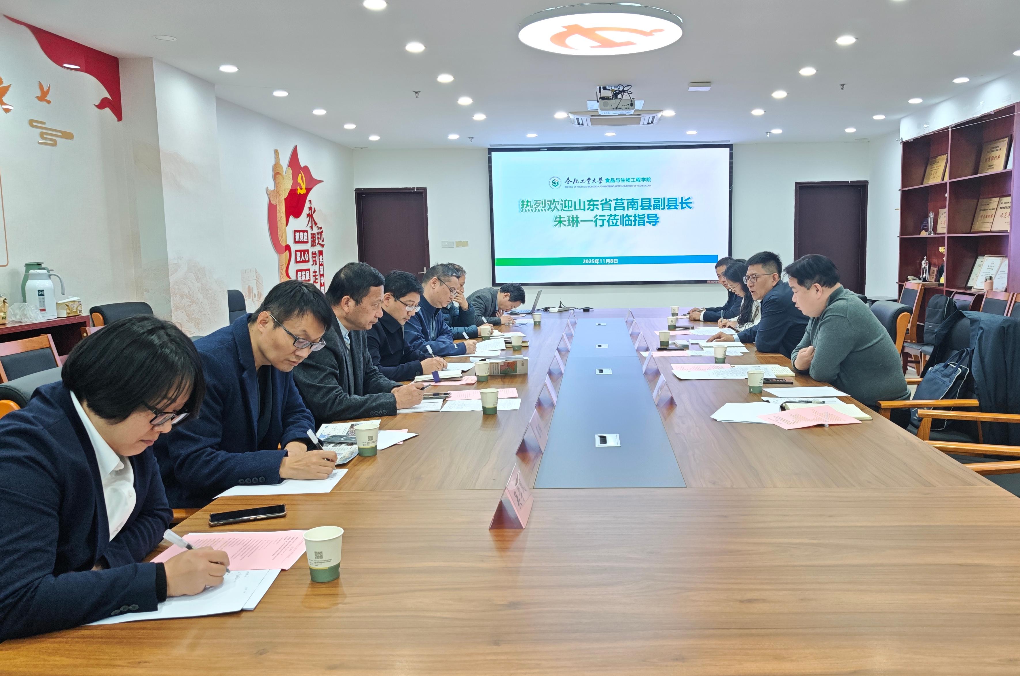 IMG_20251108_094416_1(1) IMG_20251108_094416_1(1)