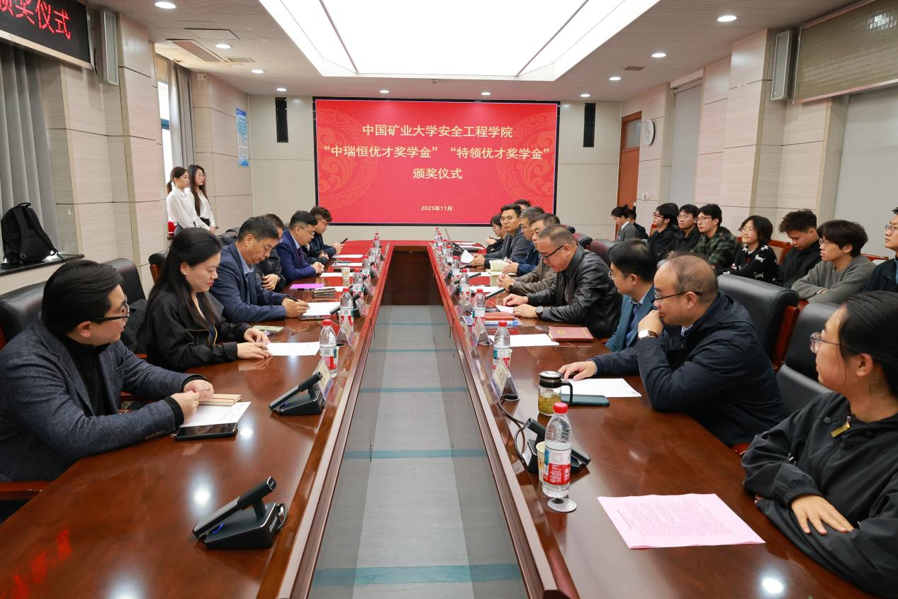 A52ED5B7F41495531B83595D826_74C25DA8_10DBED