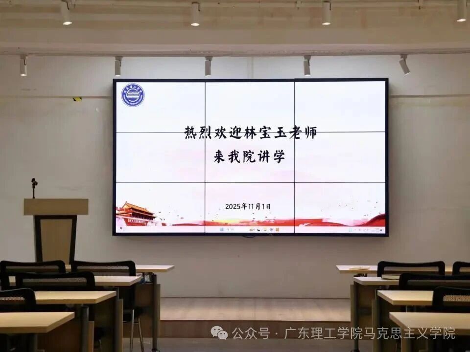 微信图片_2025-11-17_151545_013 微信图片_2025-11-17_151545_013