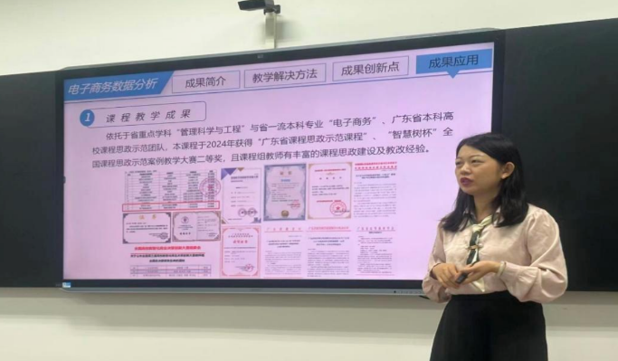 微信图片_20251117143139_177_127 微信图片_20251117143139_177_127