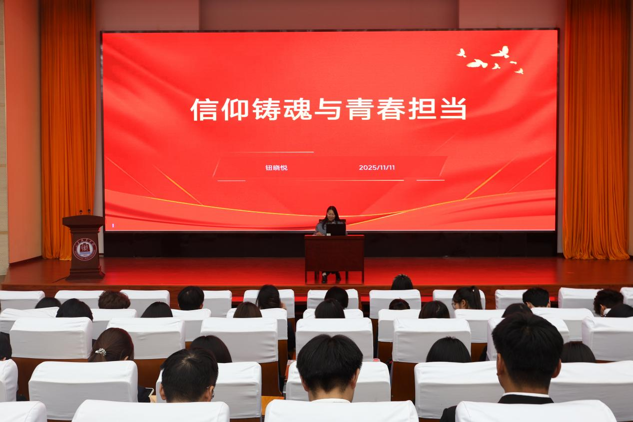 微信图片_2025-11-17_214820_669