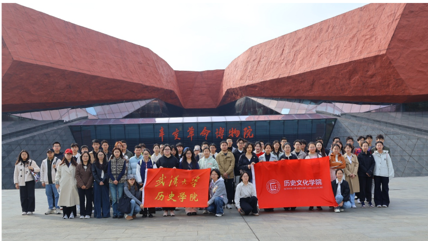 微信图片_2025-11-17_093007_653 微信图片_2025-11-17_093007_653