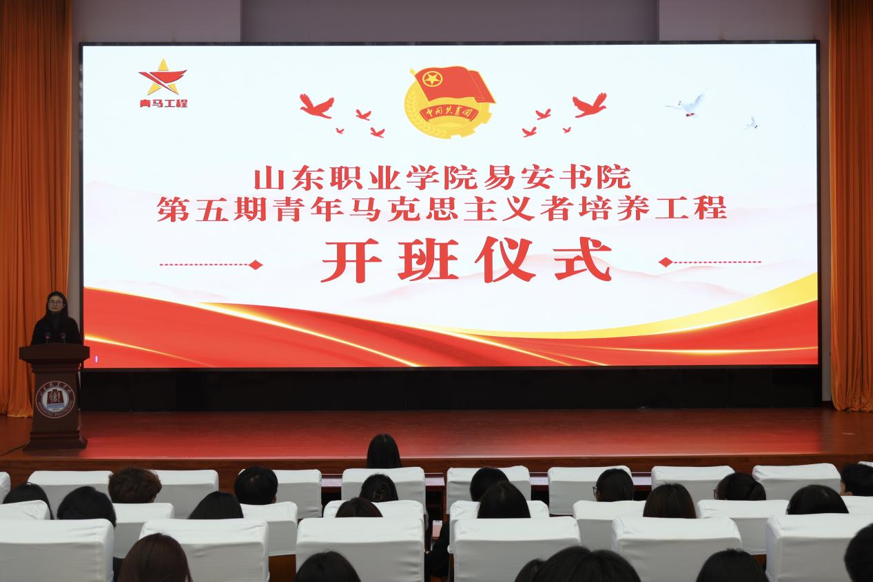 微信图片_2025-11-17_214807_317