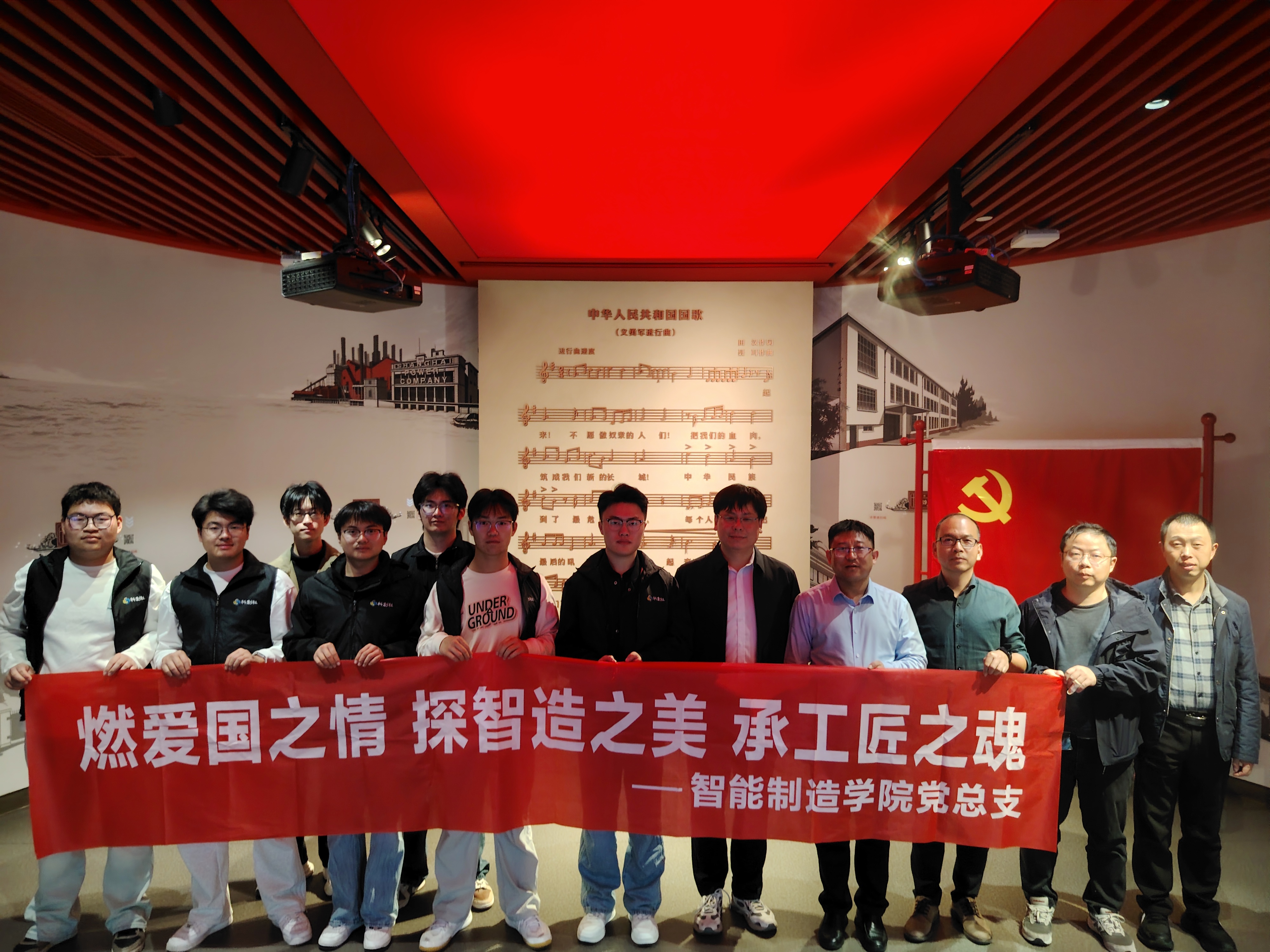 活动照片 活动照片