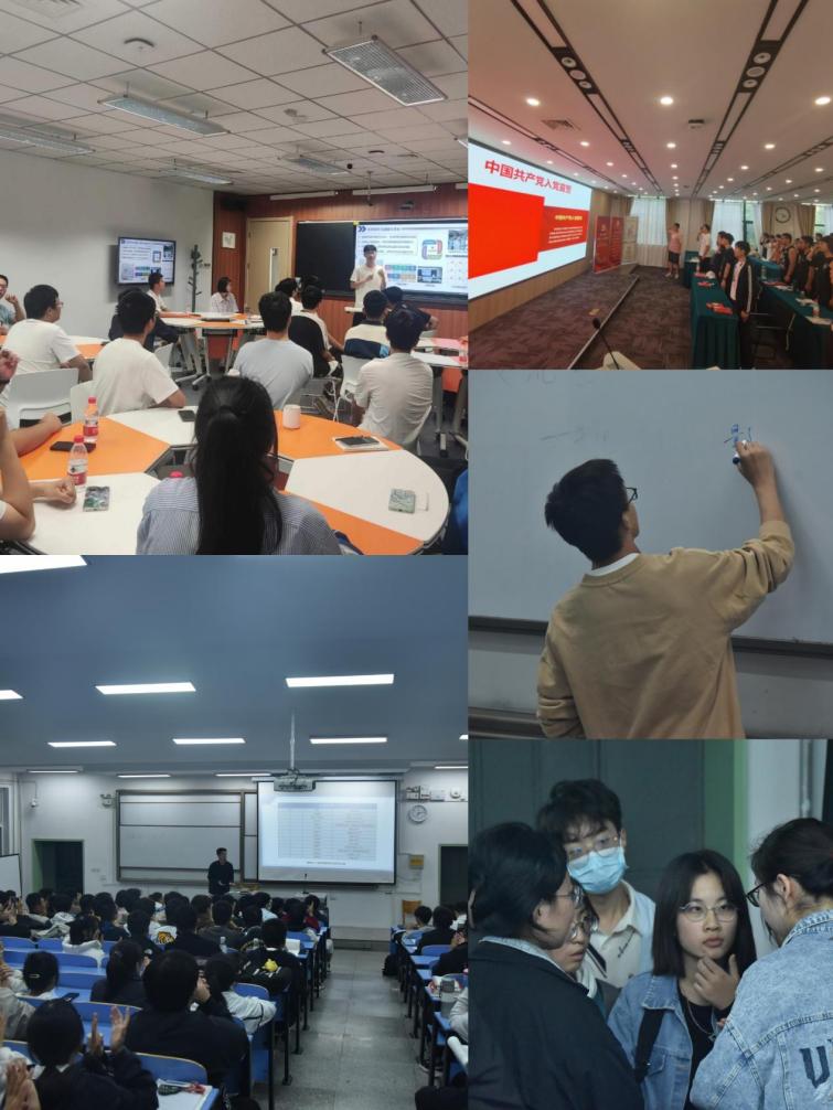 社区党支部成员开展朋辈交流互助活动，班团学生积极参加