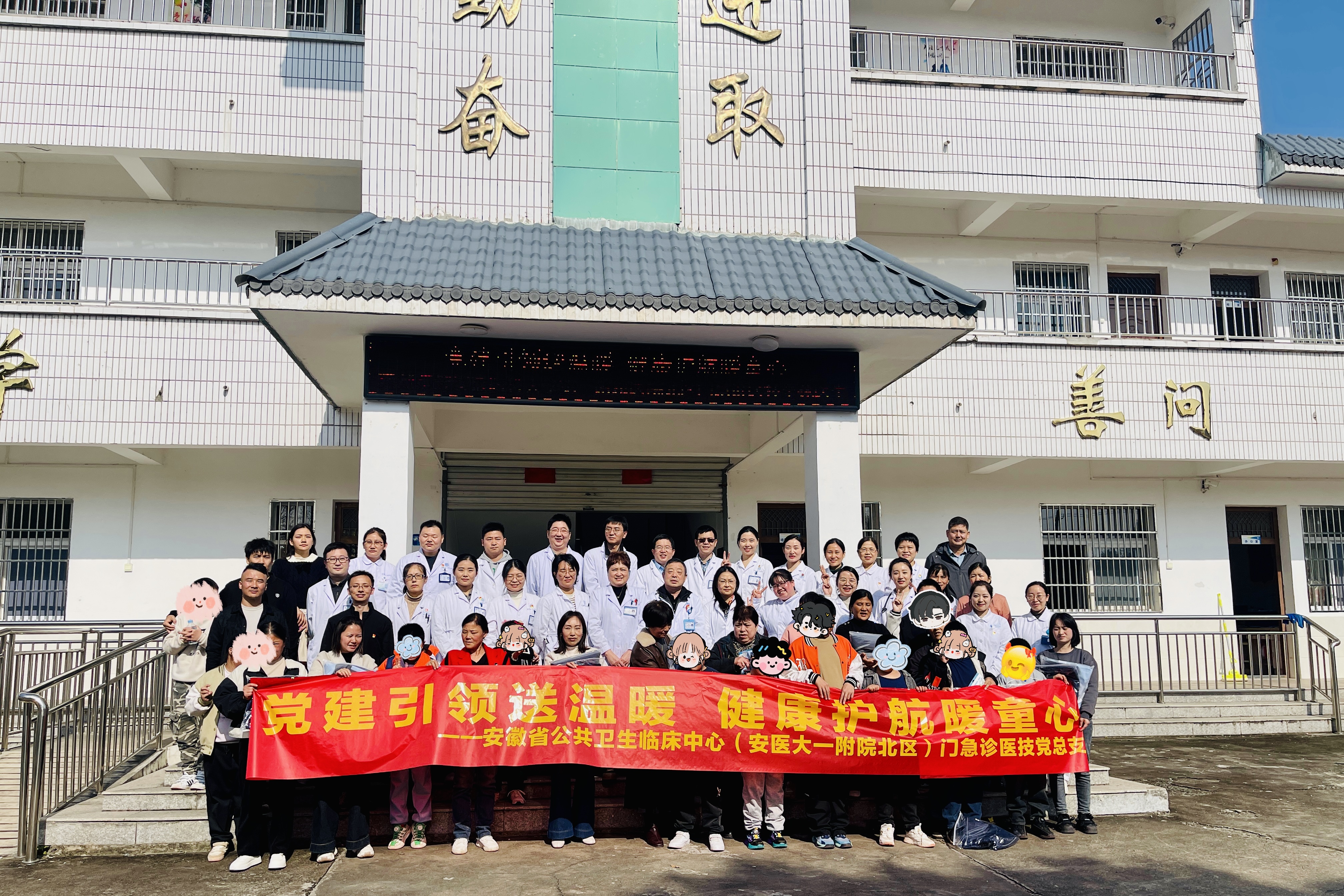 微信图片_20251117083113_20_364