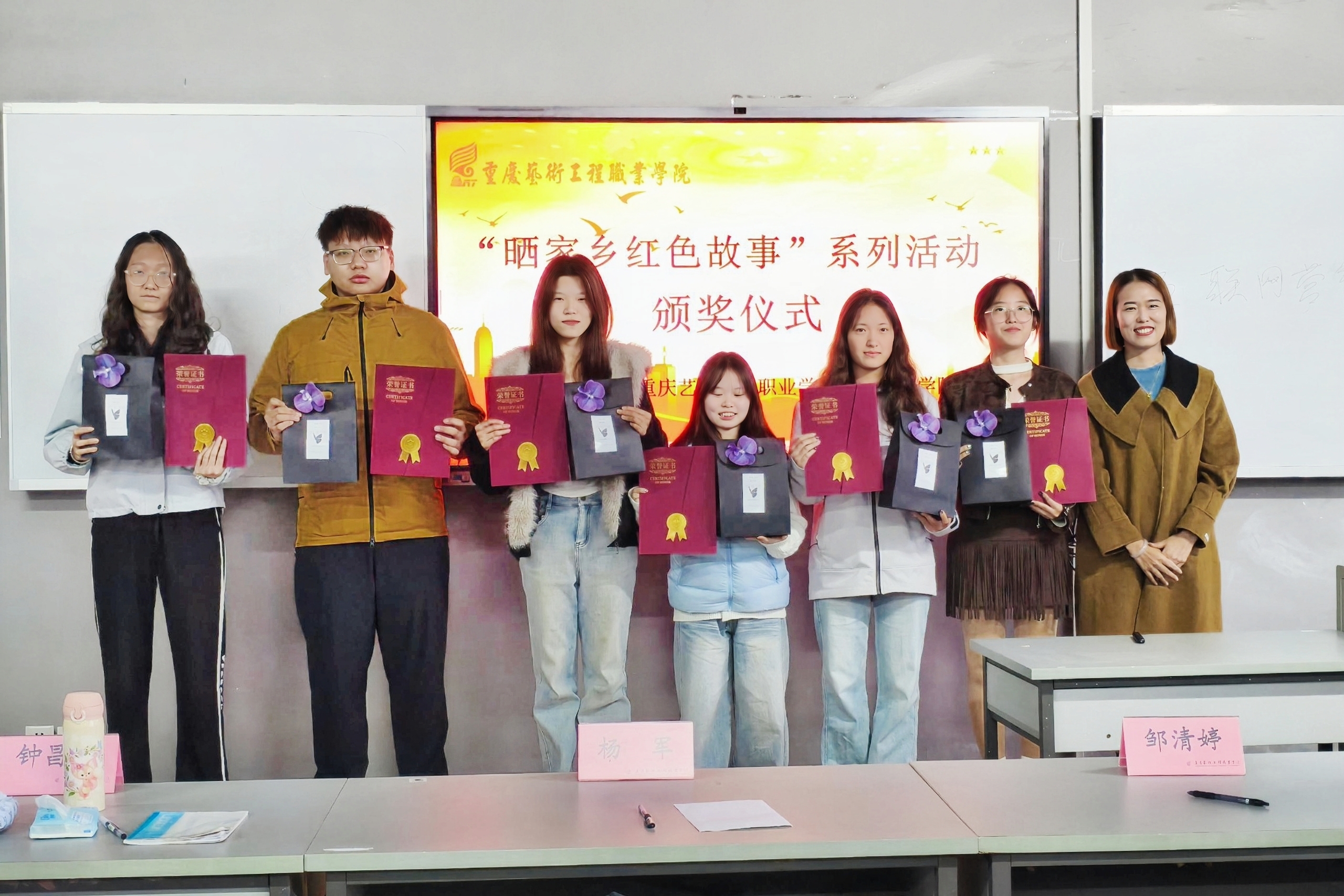 1763102549339_share(1)(1) 1763102549339_share(1)(1)