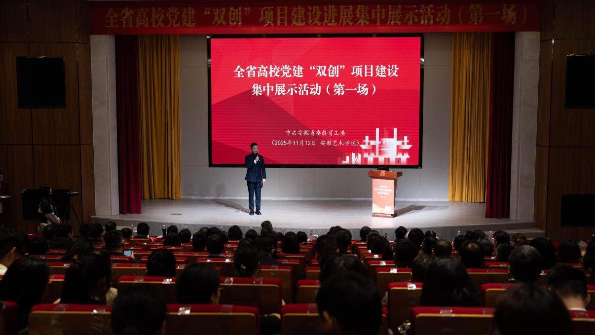 1ad12ff57aae434ea4b2ffe9864eb2a5