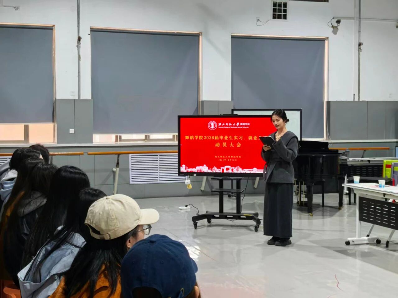 微信图片_2025-11-17_195759_436