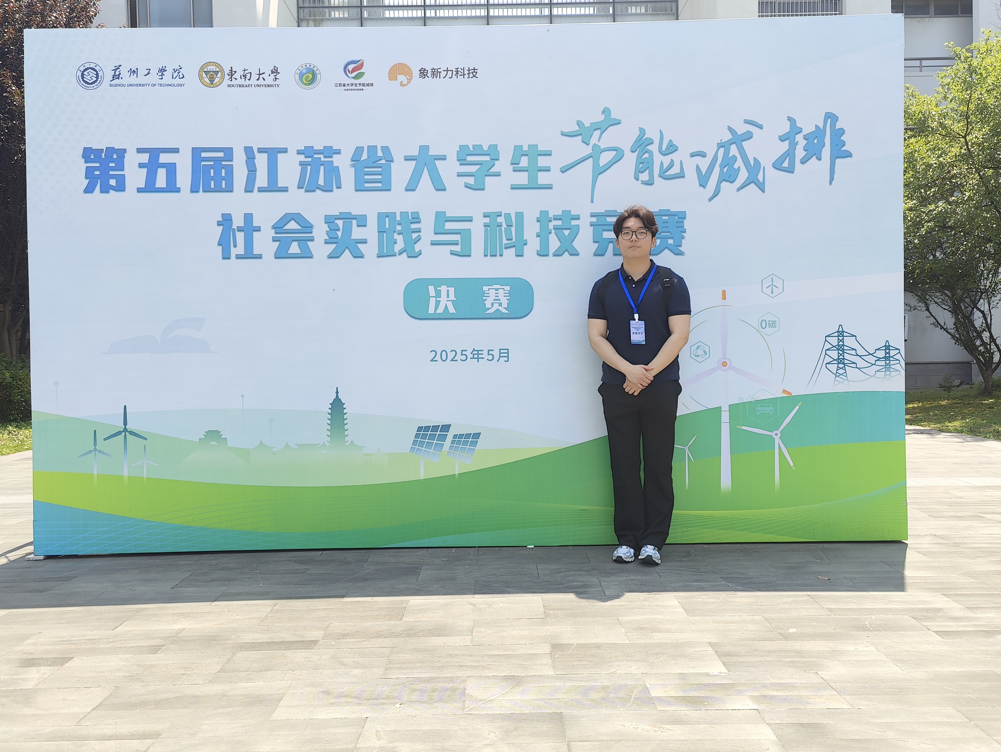 DB4B03CF2A3324FD0E6A131271E_BCB0C65A_4810AE