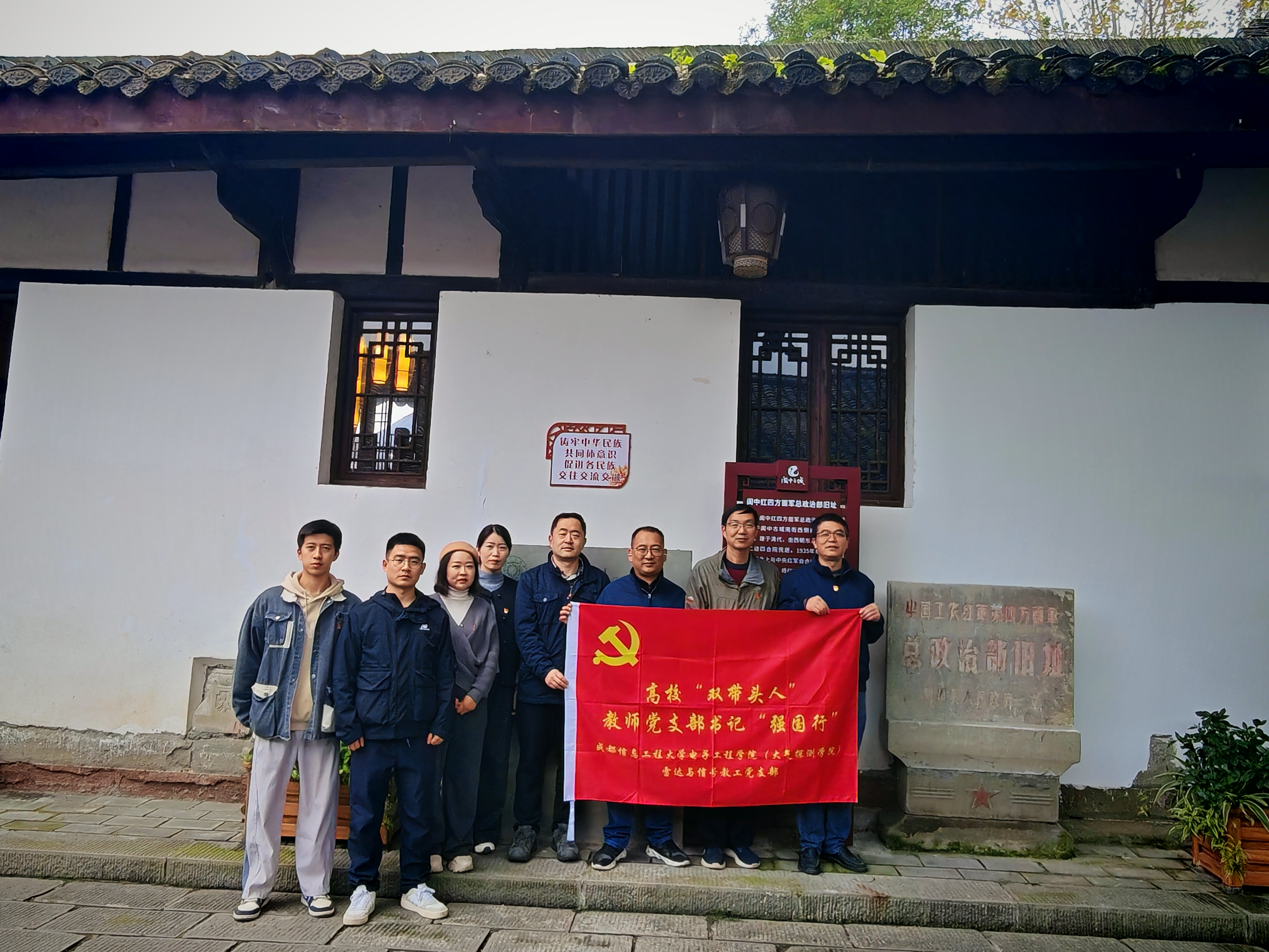 微信图片_20251117095843_343_27 微信图片_20251117095843_343_27