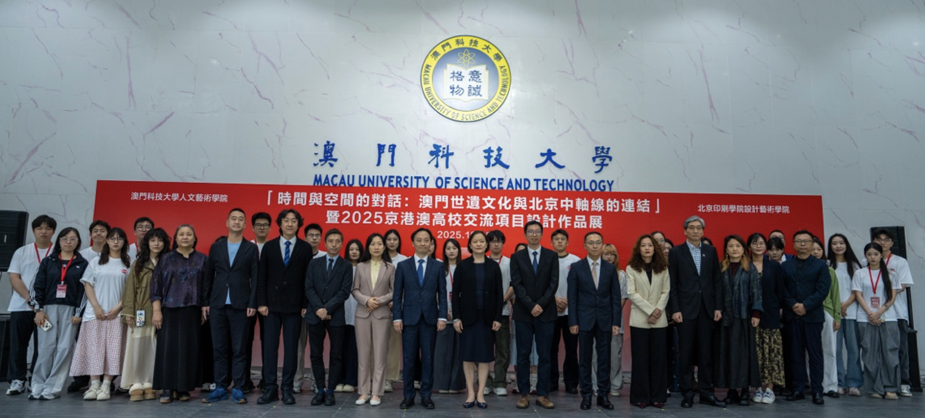 截屏2025-11-18 19.05.55