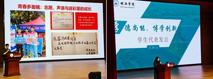 81d1cf7d-070e-4f94-b1ce-da8d83406299