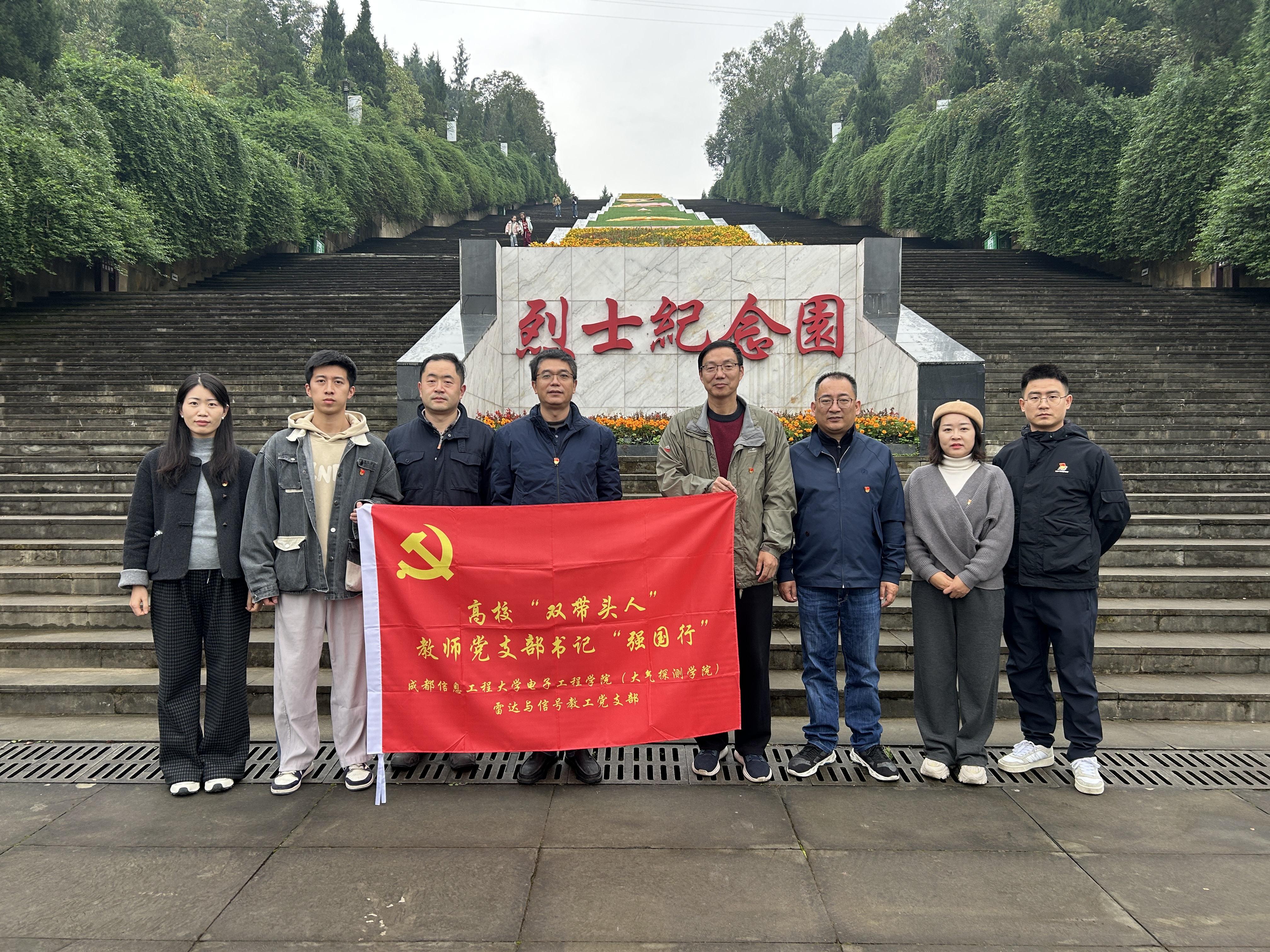 微信图片_20251117095830_336_27 微信图片_20251117095830_336_27