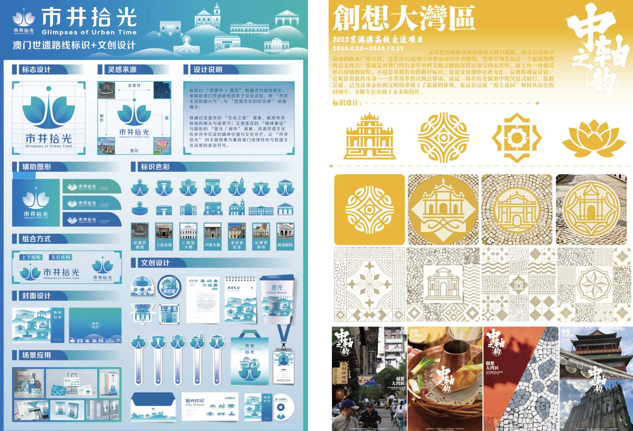 截屏2025-11-18 19.07.18