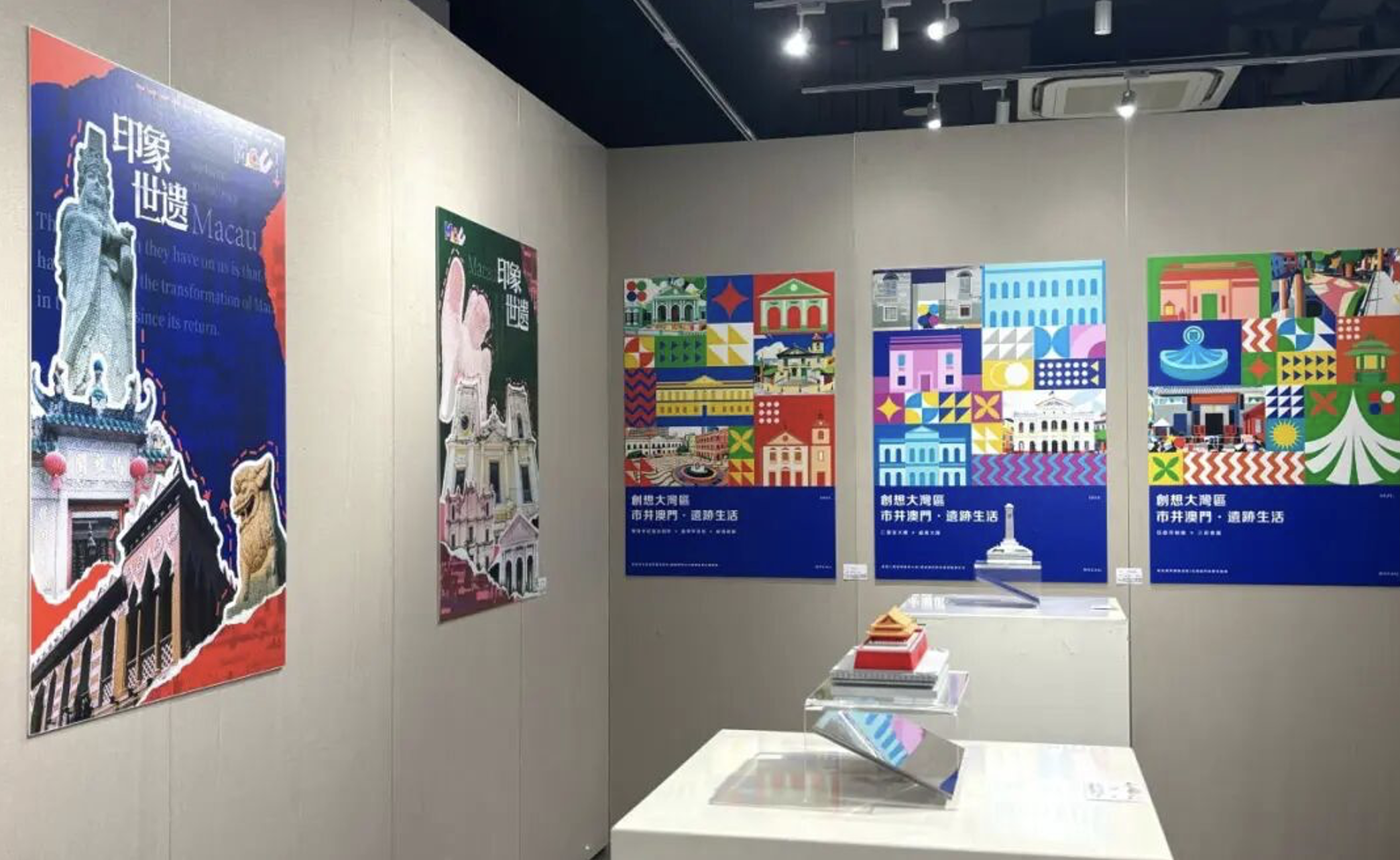 截屏2025-11-18 19.07.23