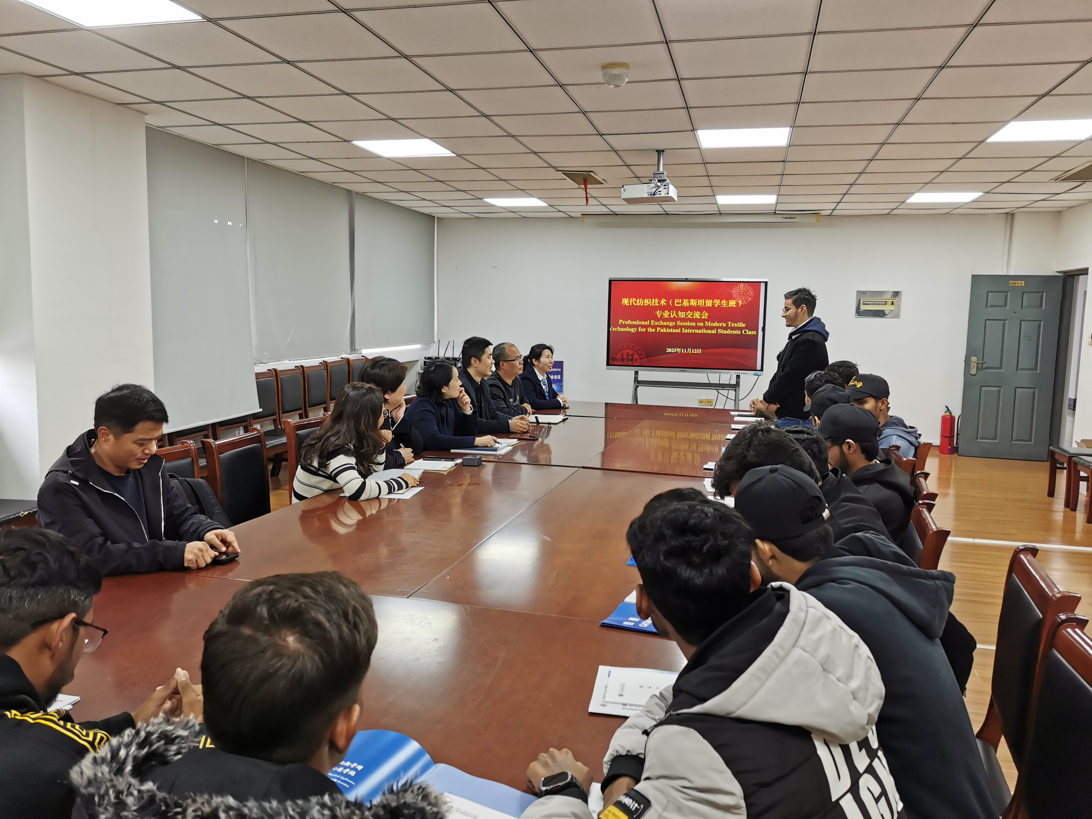 IMG_20251112_143903 IMG_20251112_143903