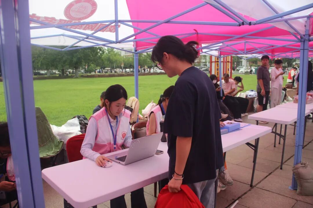 微信图片_2025-11-18_130354_033 微信图片_2025-11-18_130354_033