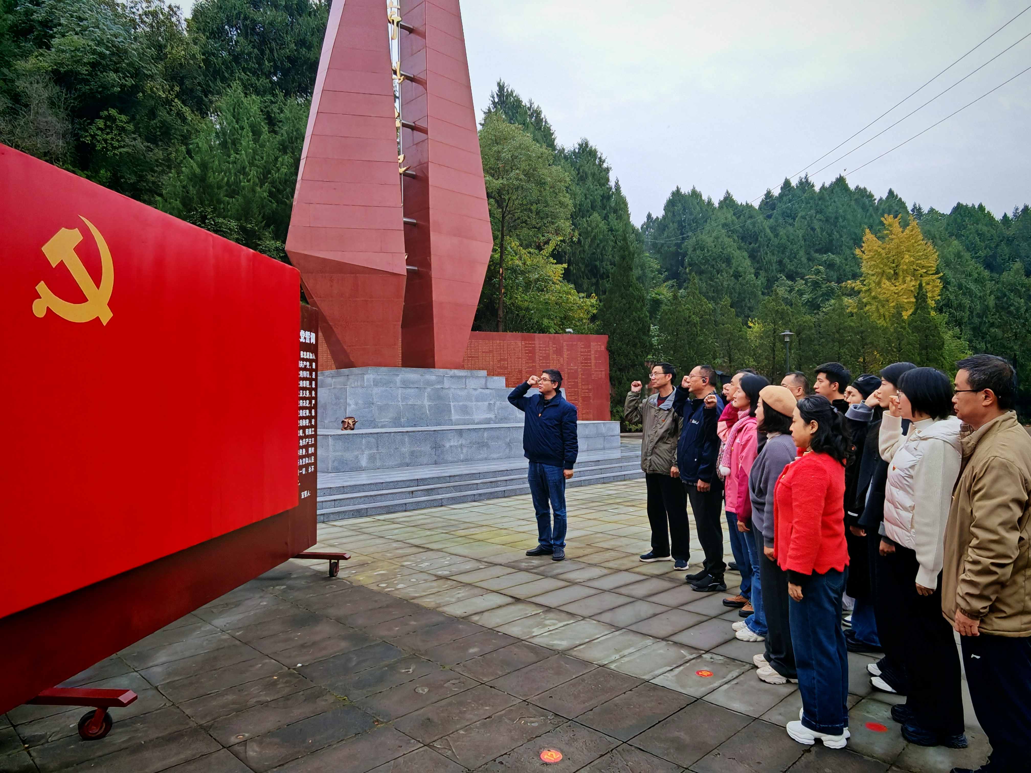 微信图片_20251117095835_337_27 微信图片_20251117095835_337_27