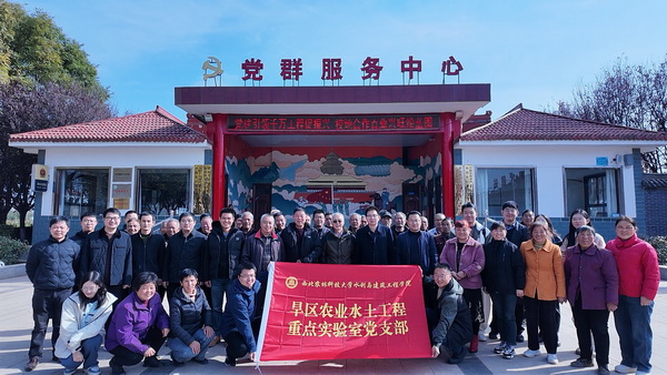 6002d075b57e4fee945b849fc4825fca 6002d075b57e4fee945b849fc4825fca