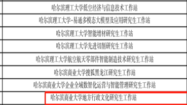 90C61AA9A7B0CCA3B01B49CB860_8DAA4EB9_383F2 (1)